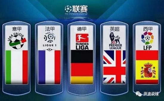 他凭借卓越